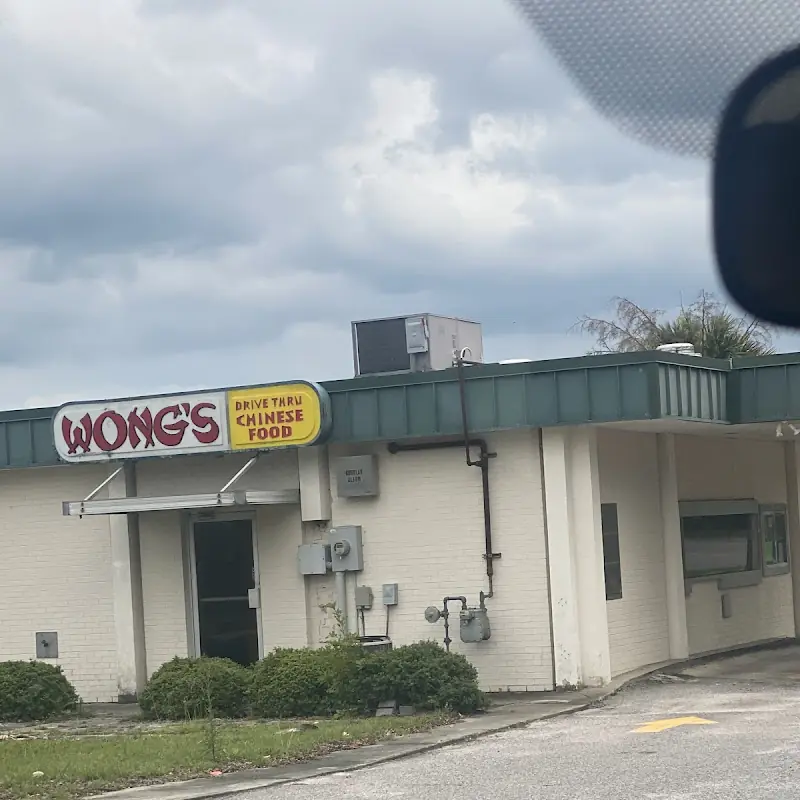 Wong's | Drive-Thru Chinese Food