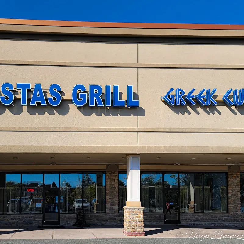 Kostas Grill