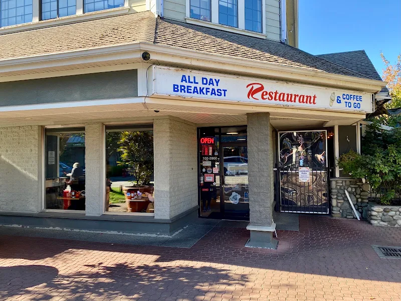 The Fountain Diner
