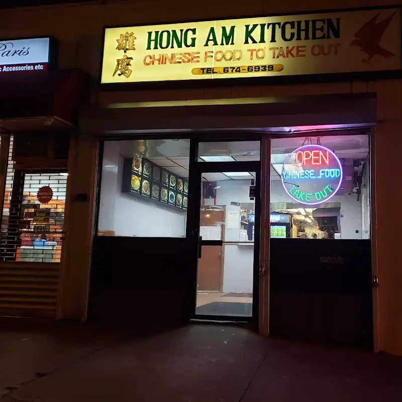 Hong AM Chinese Kitchen