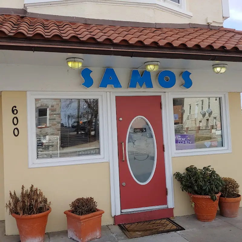 Samos Restaurant