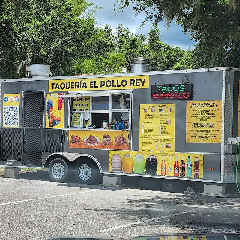 Acompañante de Salsa / Sauce Side