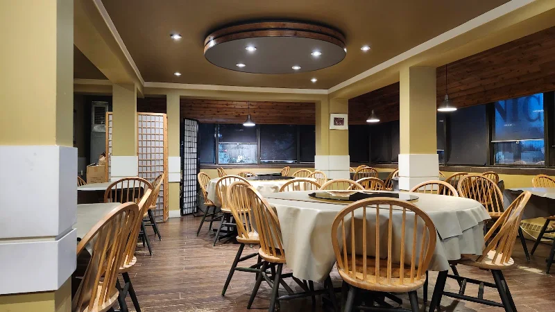 Sam Wok Restaurant