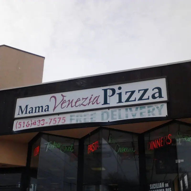 17. Pizza Marinara / 17. Marinara Pie
