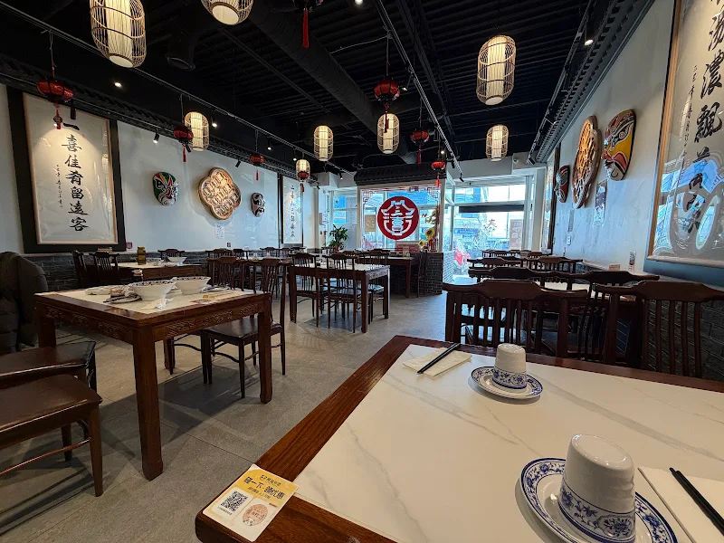Sanxi Noodle 三喜面馆