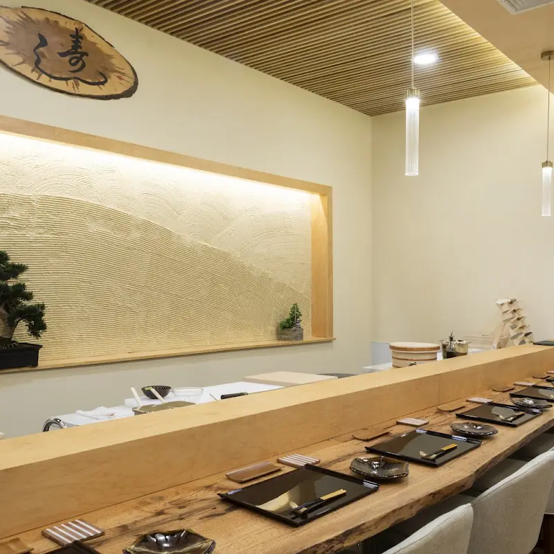Omakase Shoji & Izakaya