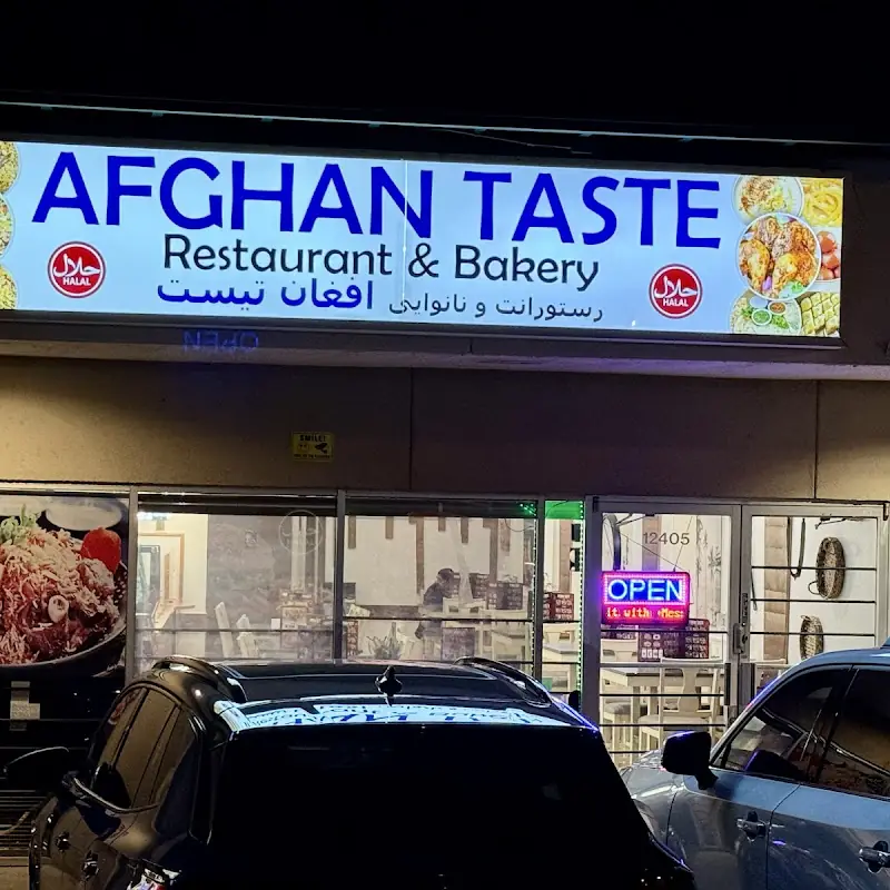Afghan Taste Restaurant & Bakery رستورانت و نانوایی افغان تیست