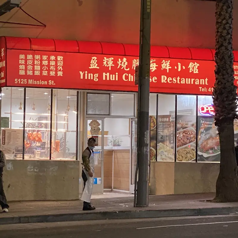 Kung Pao Beef