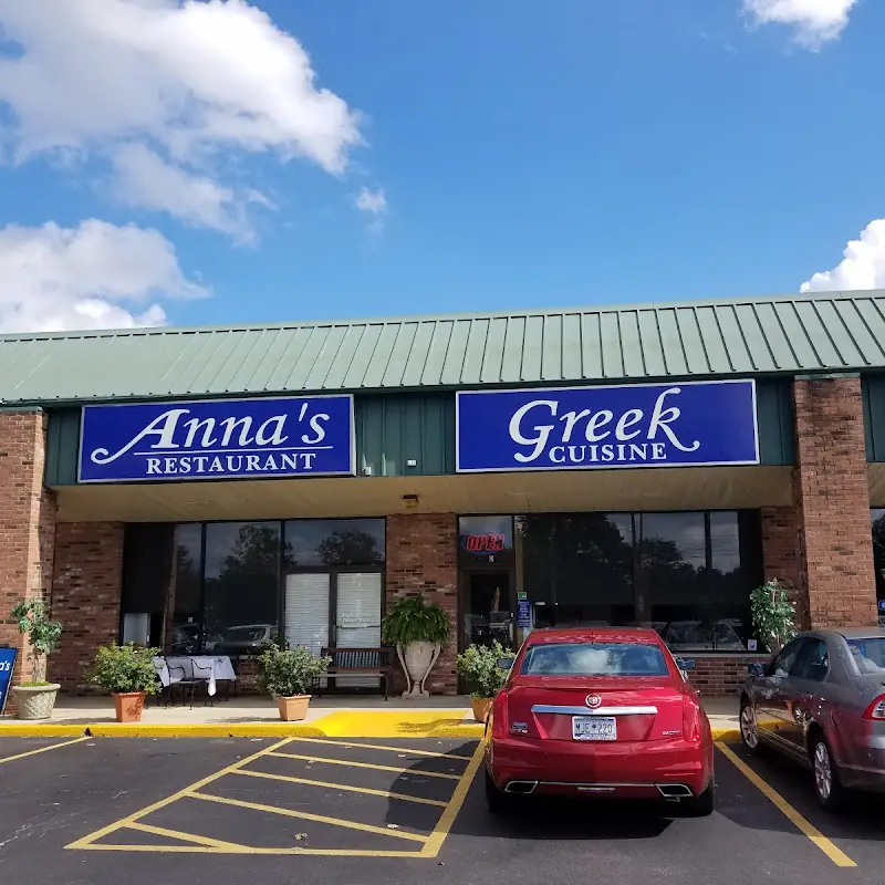 Dinner Lamb Kebab