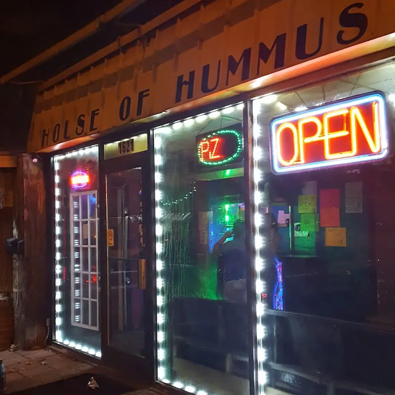 Hummus W/Red Pepper