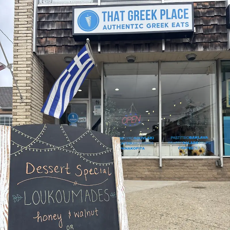 That Greek Place