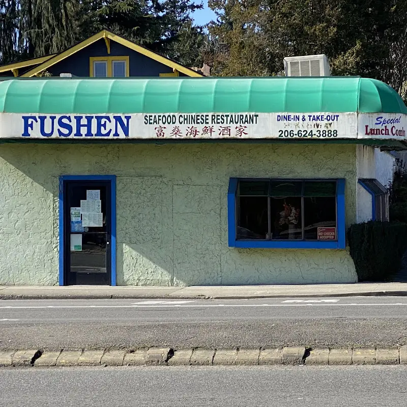 Fu Shen