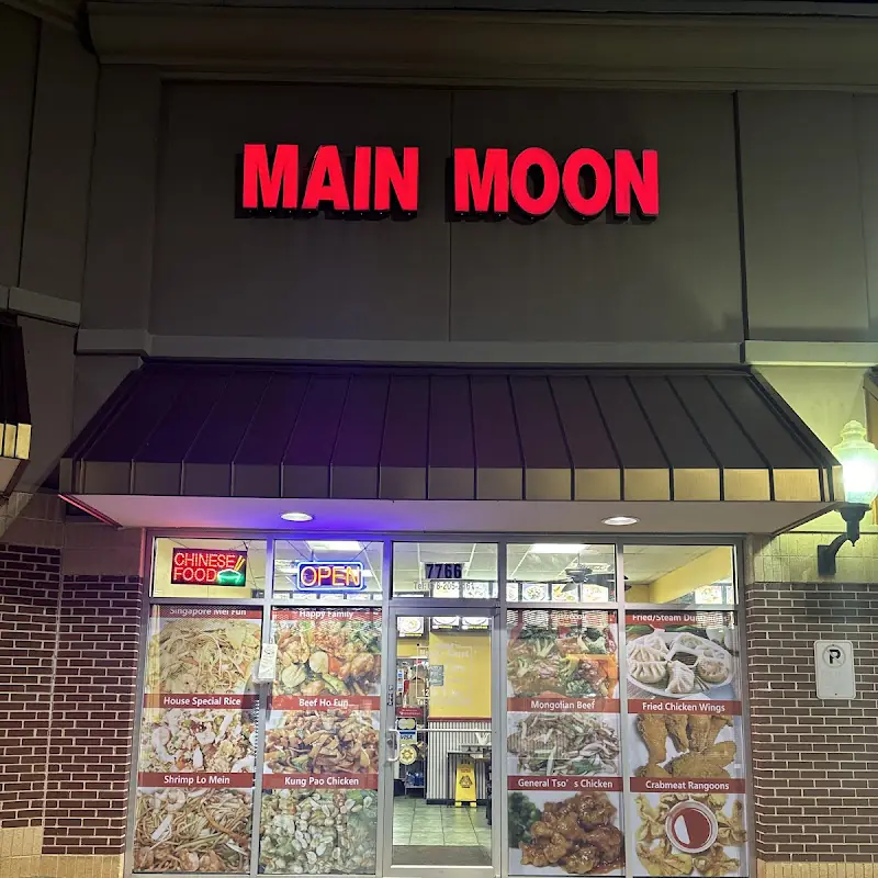 Main Moon (Suwanee) Chinese Restaurant