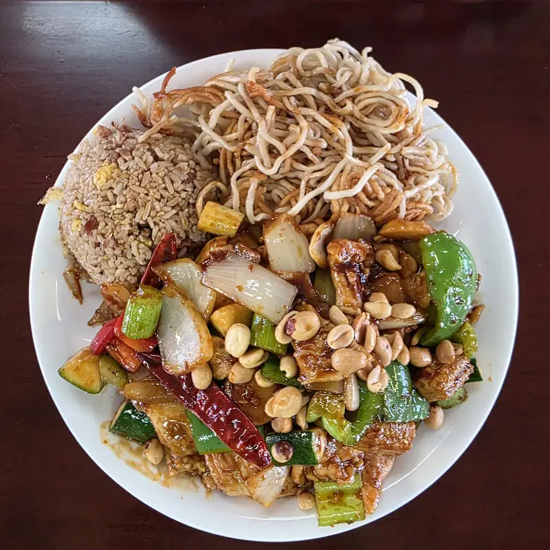 (L)Snow Pea Chicken