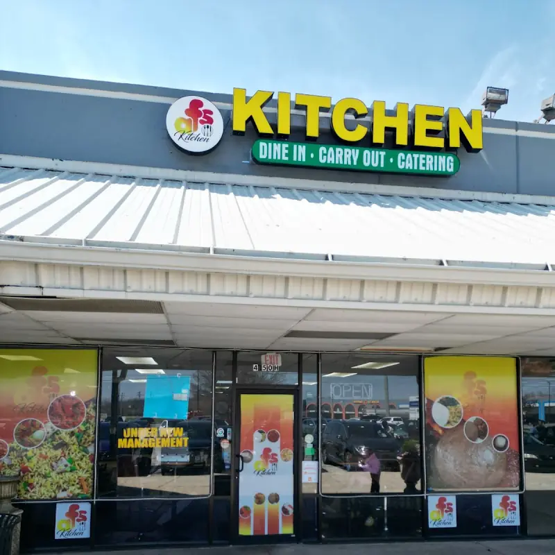 AFS Kitchen