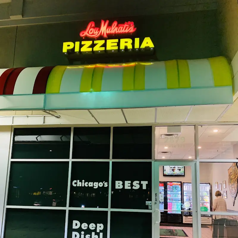 Lou Malnati's Pizzeria