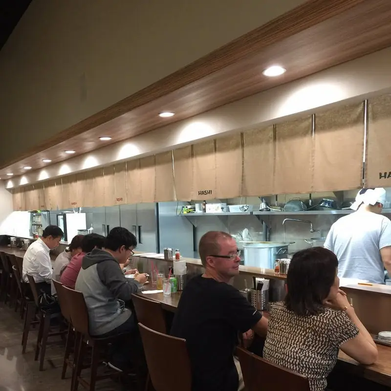 Ramen Hashi