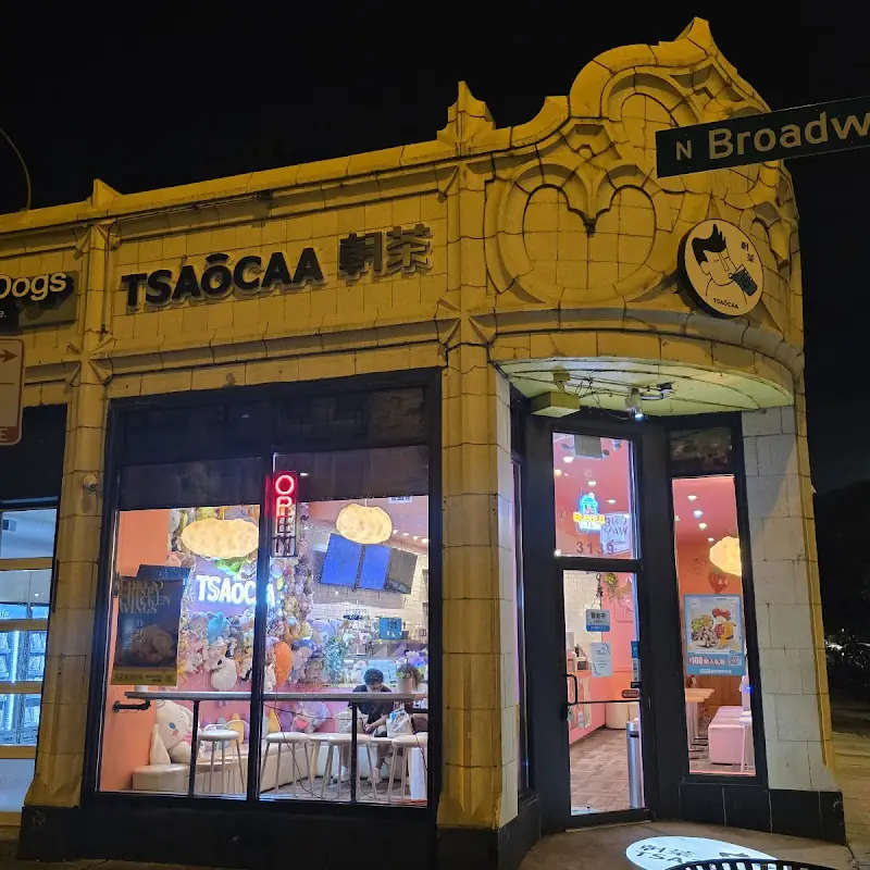 TSAoCAA Tea Lakeview