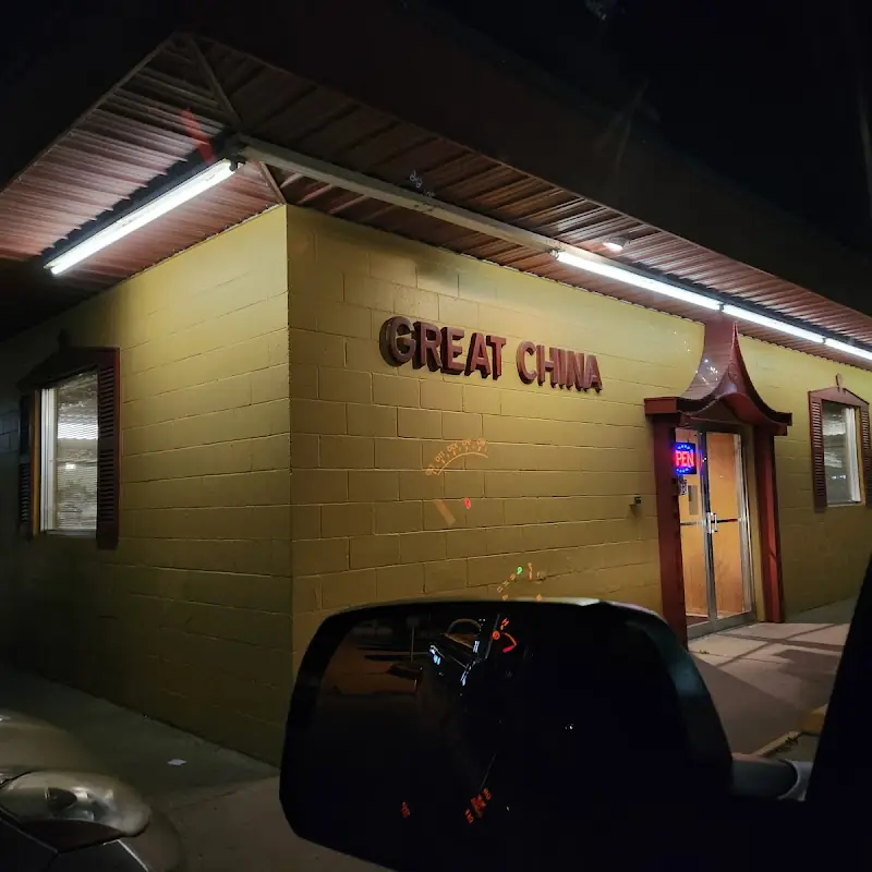 Great China Restaurant | Chinese