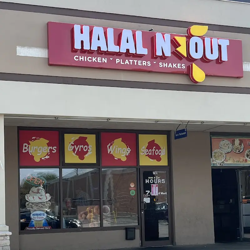 HALAL-N-OUT