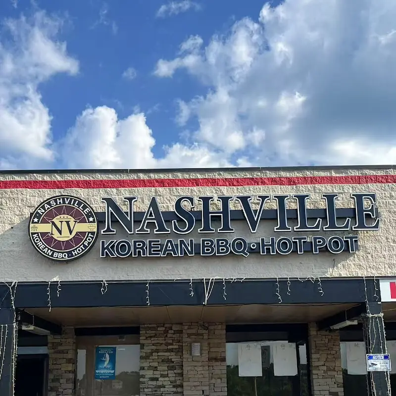 Nashville Korean BBQ & Hot Pot