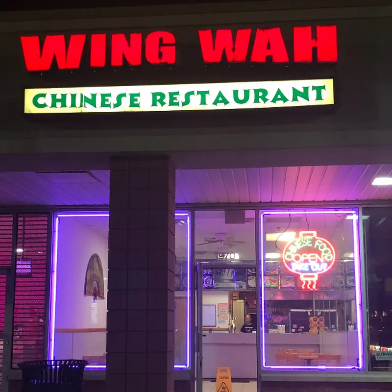 Hot spice chicken