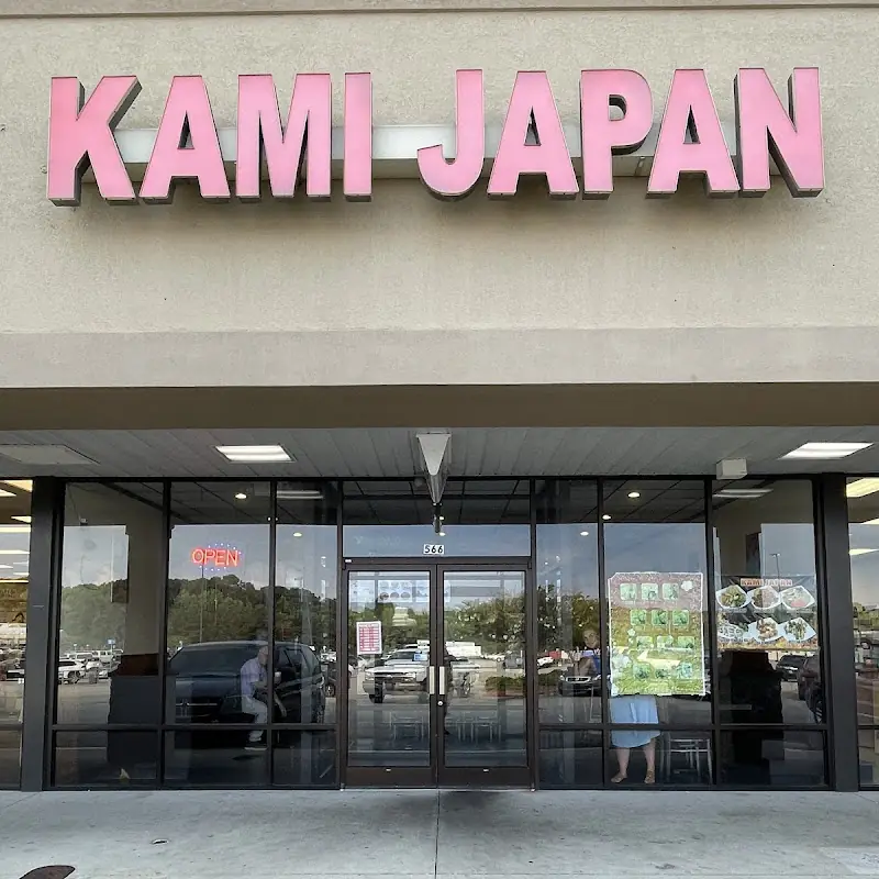 Kami Japan