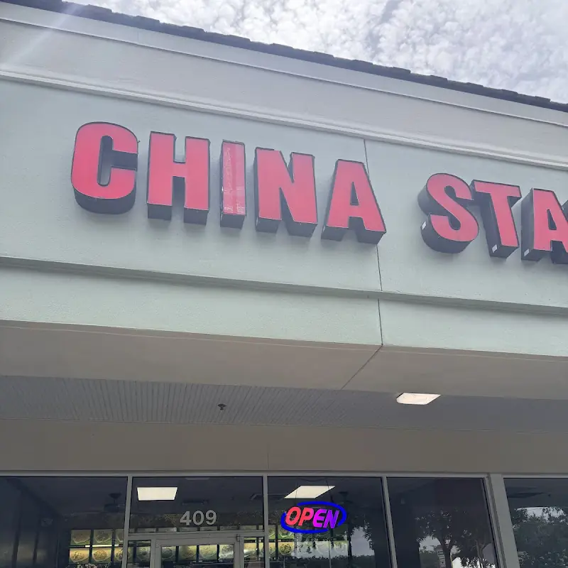 china star