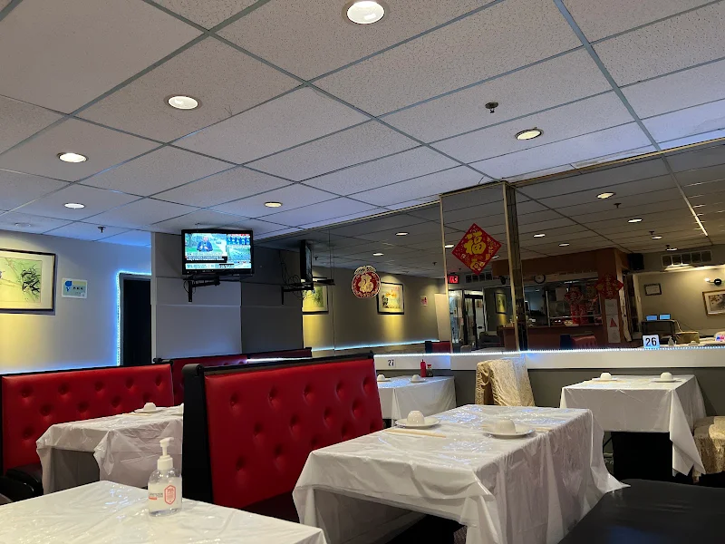 New Treasure Restaurant