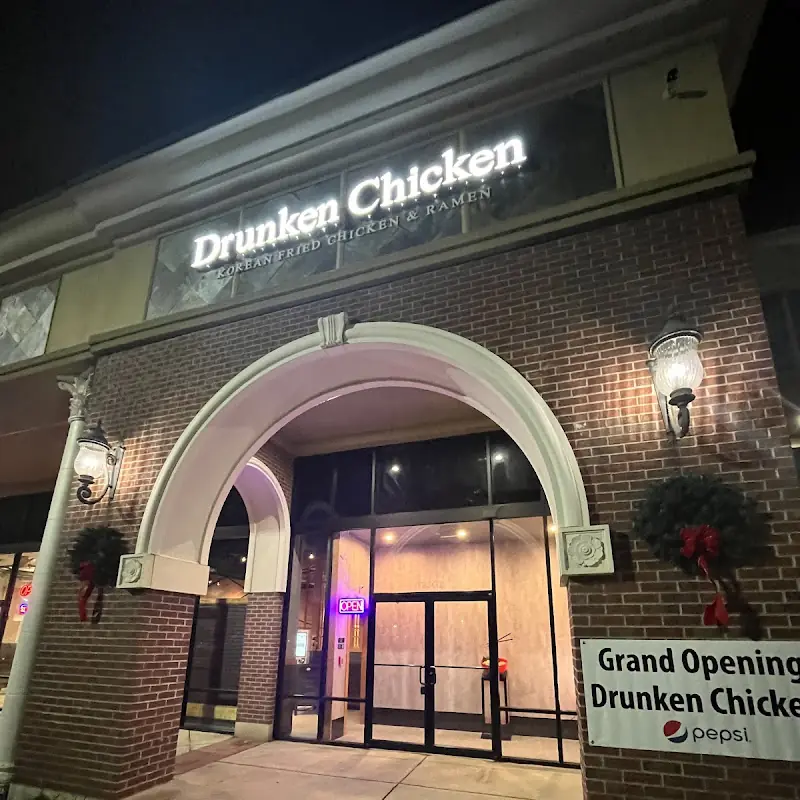 Drunken chicken