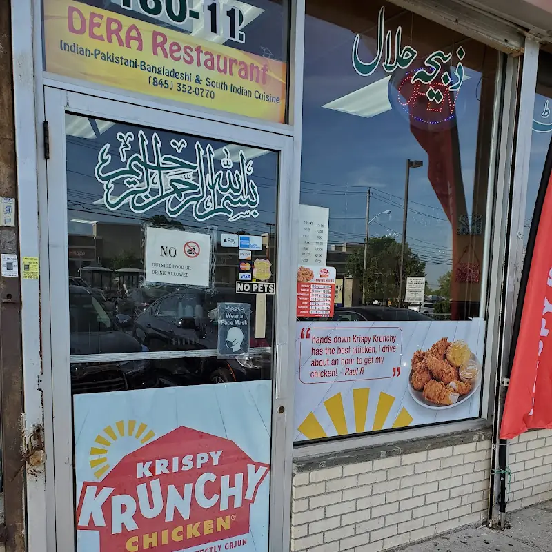 Krispy Krunchy Chicken