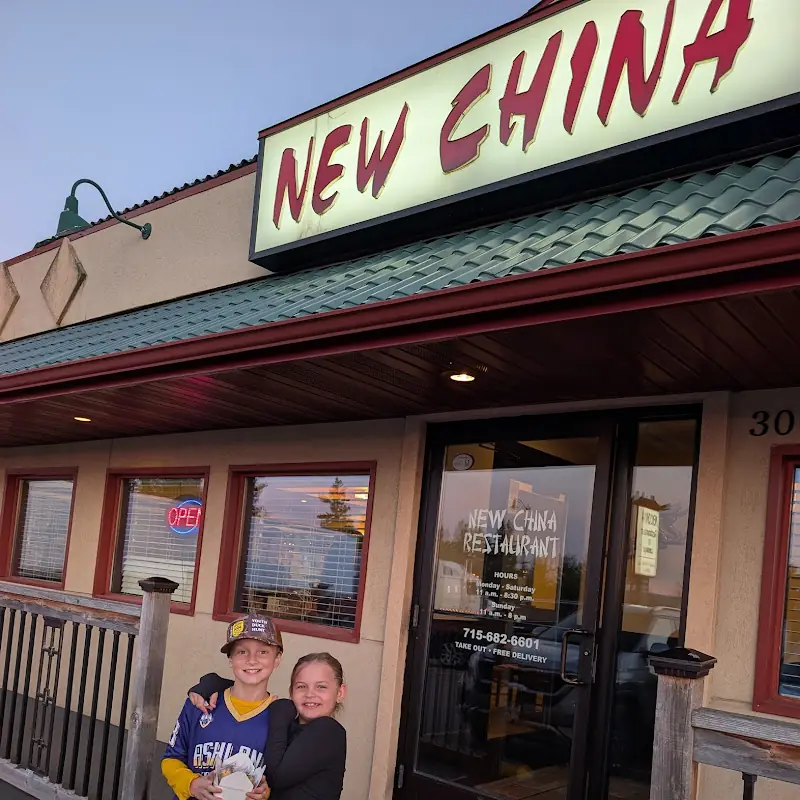 New China Restaurant