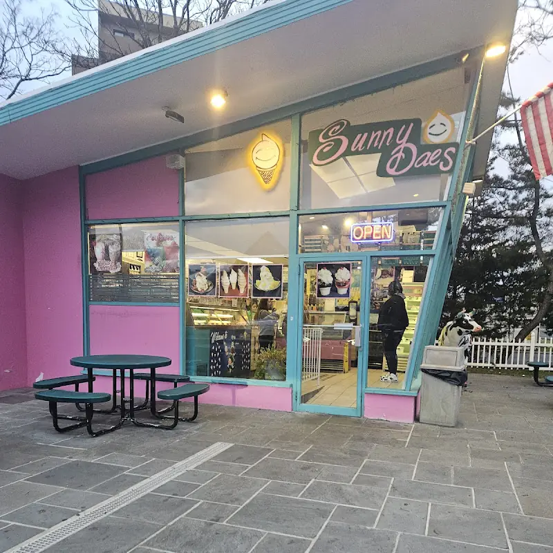 Sugar Cone