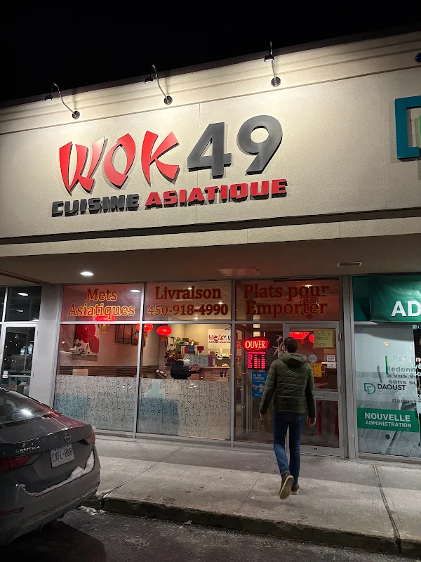 Wok 49