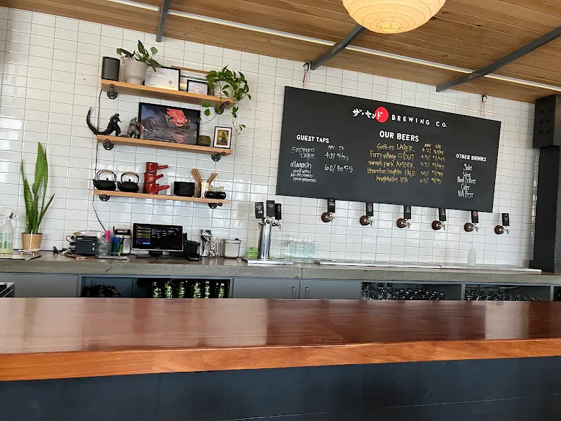 The Send Brewing Co.