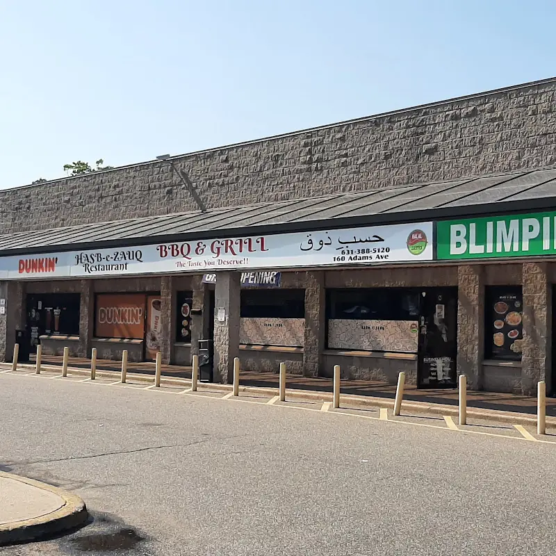 Blimpie