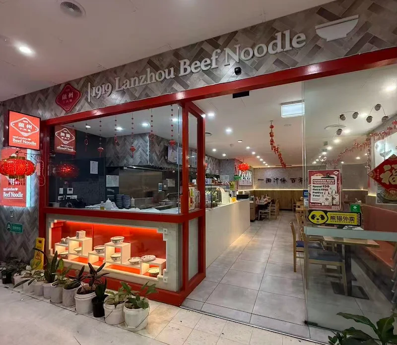 1919 Lanzhou Beef Noodle (Eastwood)