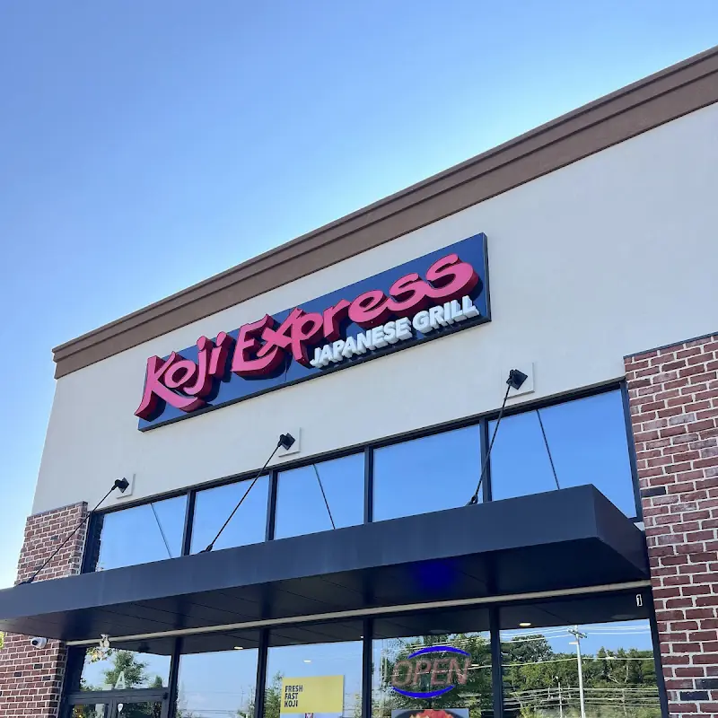 Extra 4oz Teriyaki Sauce