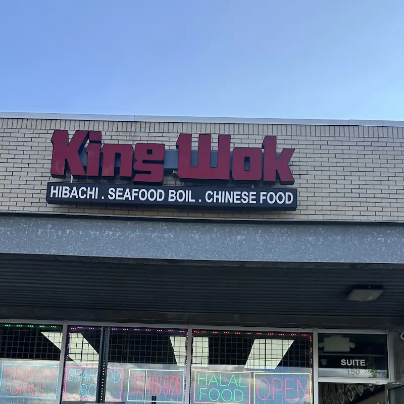 C.28 Walnut Shrimp (核桃虾)