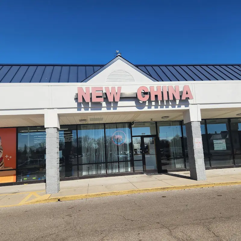 New China