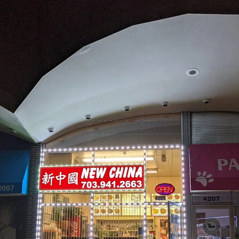 K14. Moo Shi Chicken