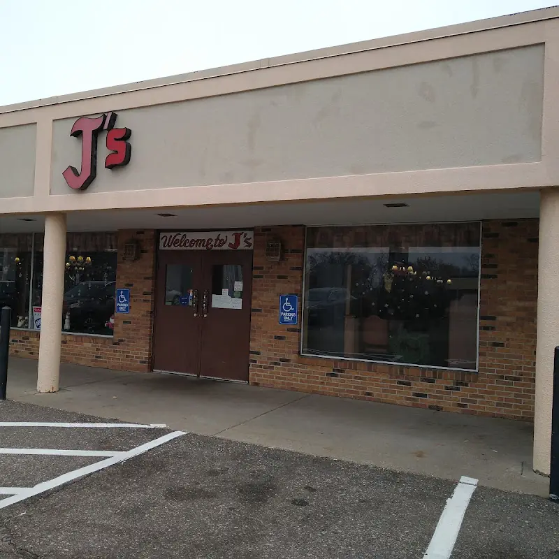 J's Restaurant