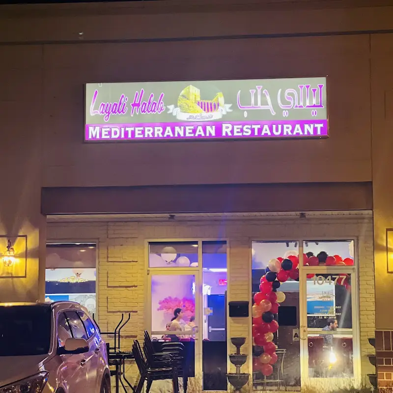 Layali Halab Mediterranean