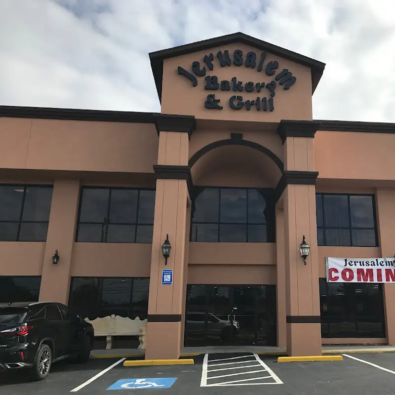 Jerusalem Bakery & Grill