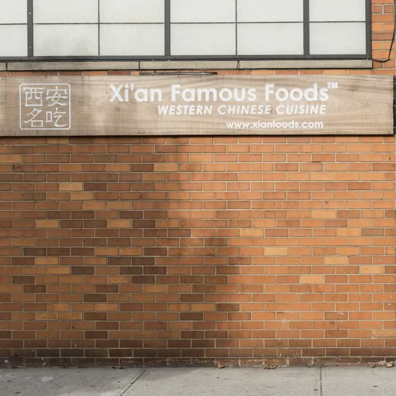 Please include utensils