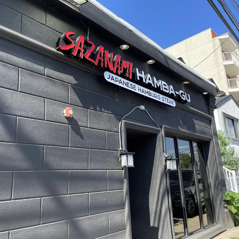 Sazanami Hamba-Gu