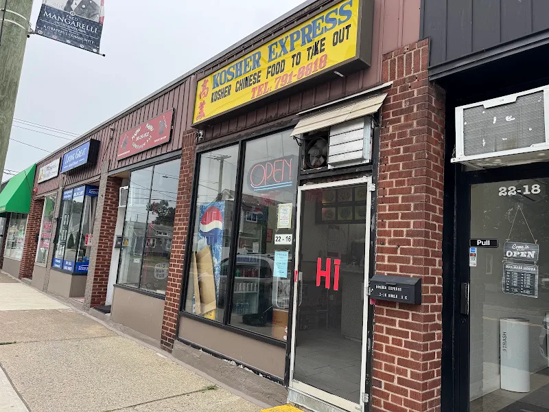 Kosher Express