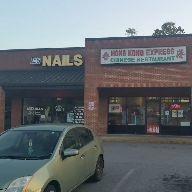 Hong Kong Express Chinese Restaurant
