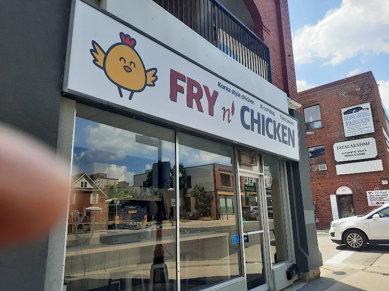 Fry N Chicken