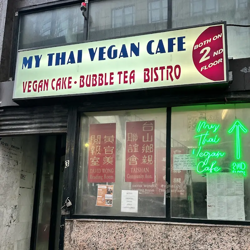 95. NAM PRIK KAENG KARI